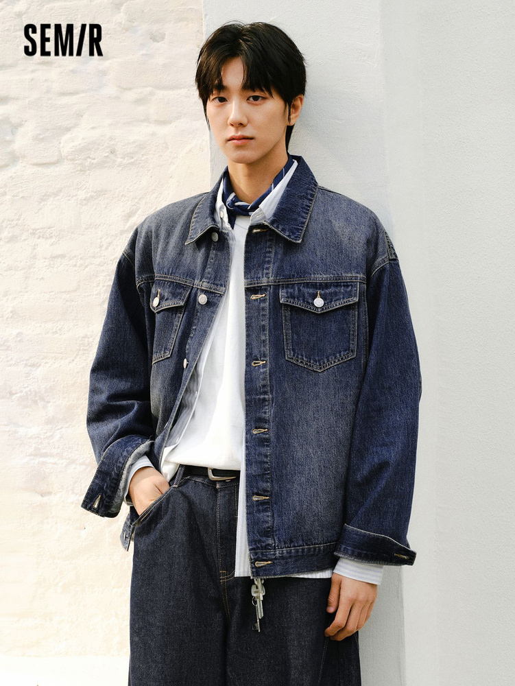 Куртка Semir #1