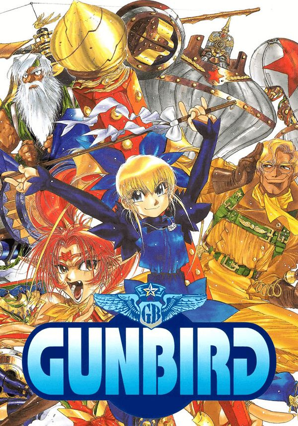 GUNBIRD #1