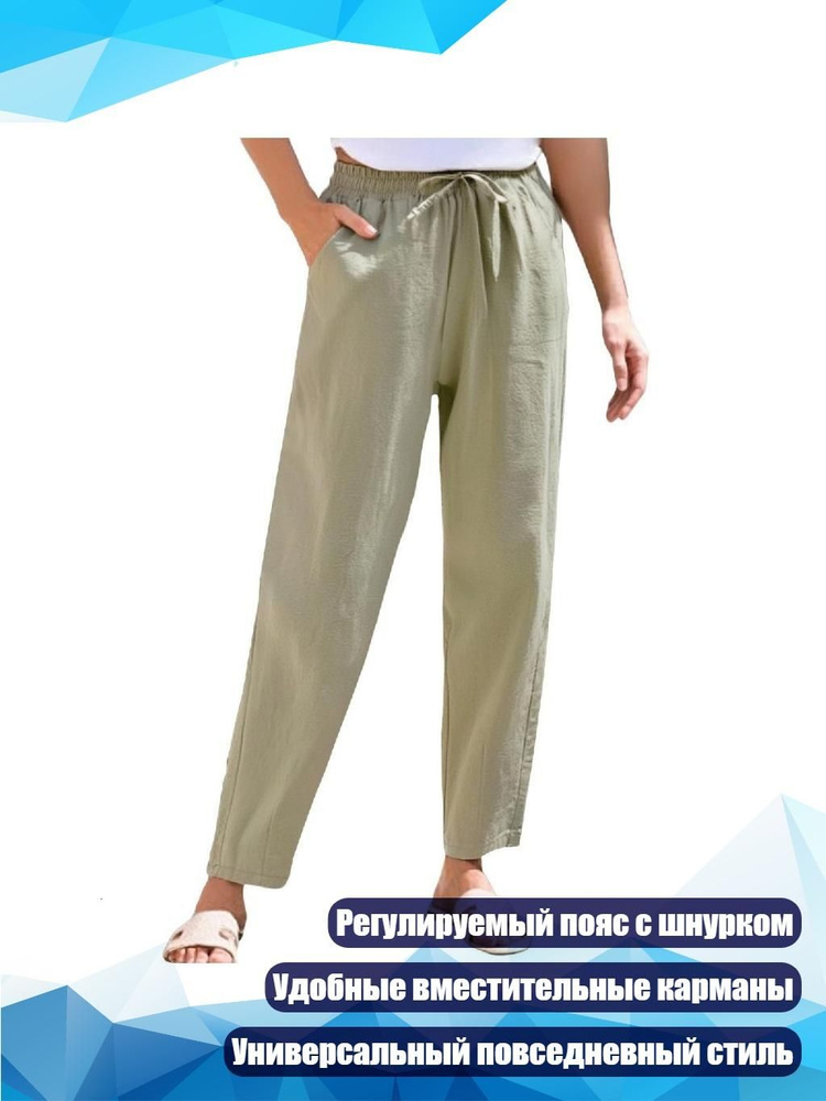 Боди #1