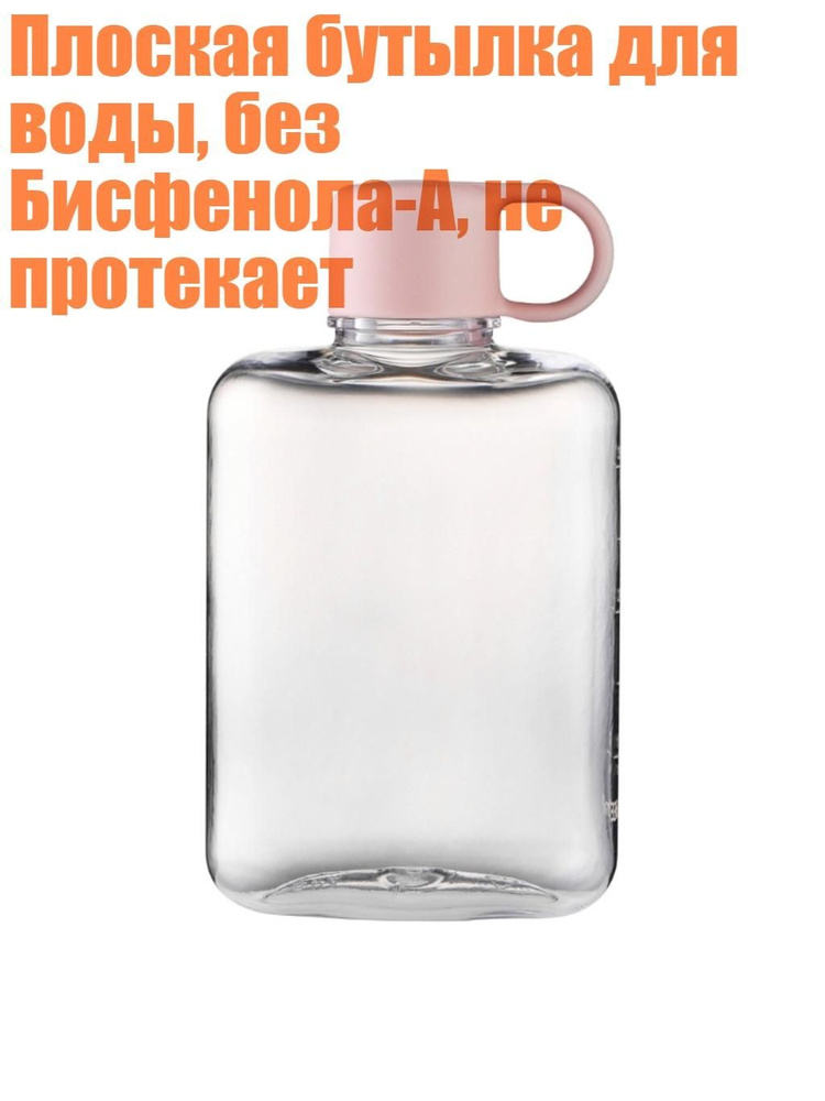 Стопка #1