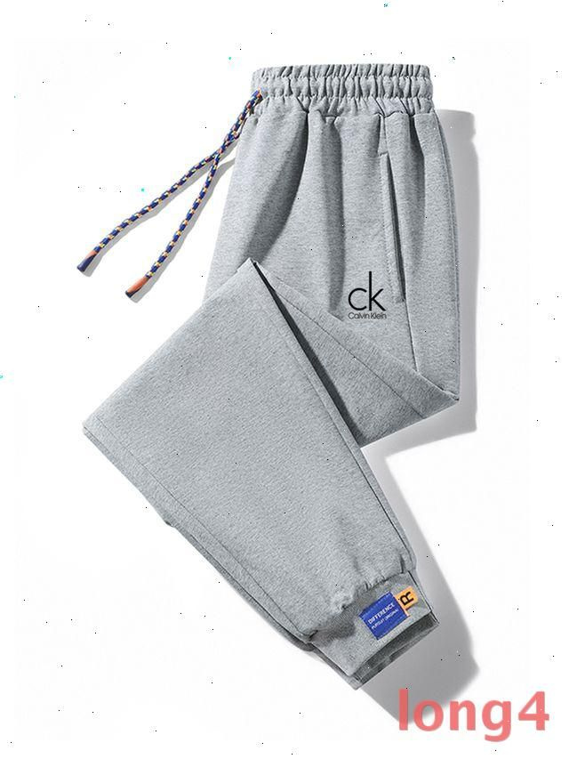 Брюки #1