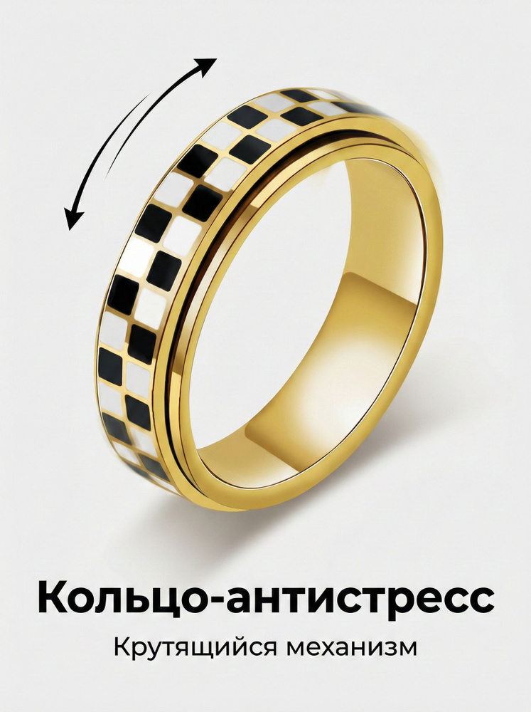 Vantacore Кольцо Перстень купить на OZON по низкой цене (3425153120)