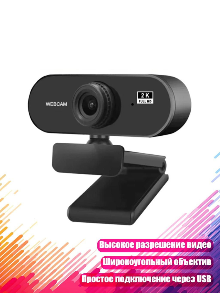 Видеокассета #1