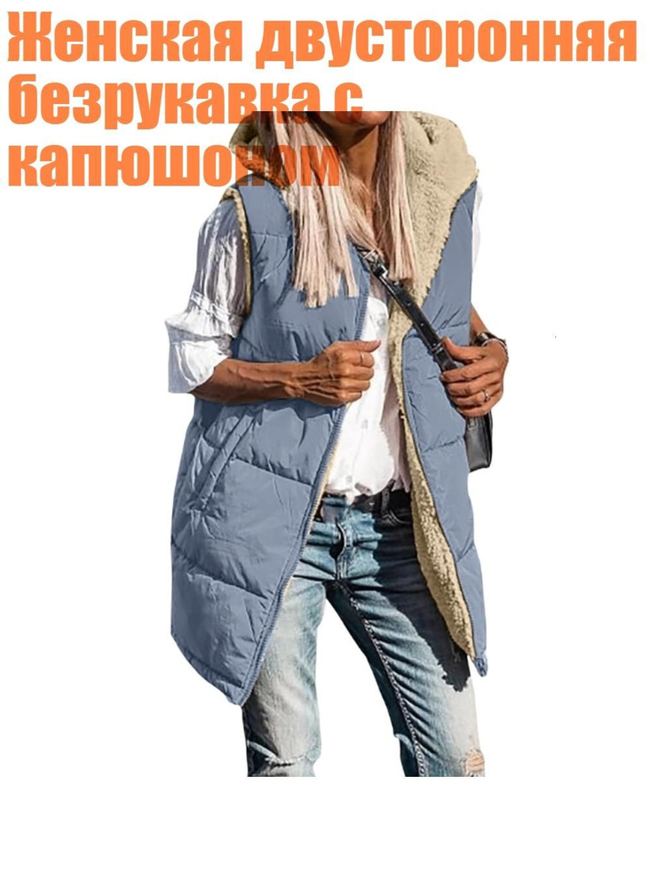 Майка #1