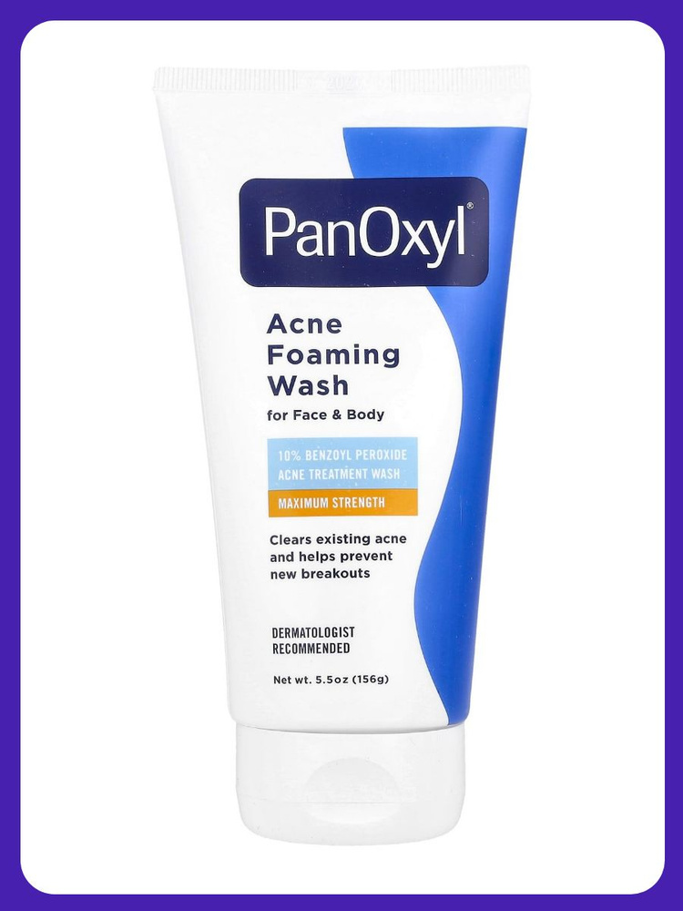 PanOxyl, очищающая пенка от акне, для лица и тела, максимальная эффективность, 156 г #1