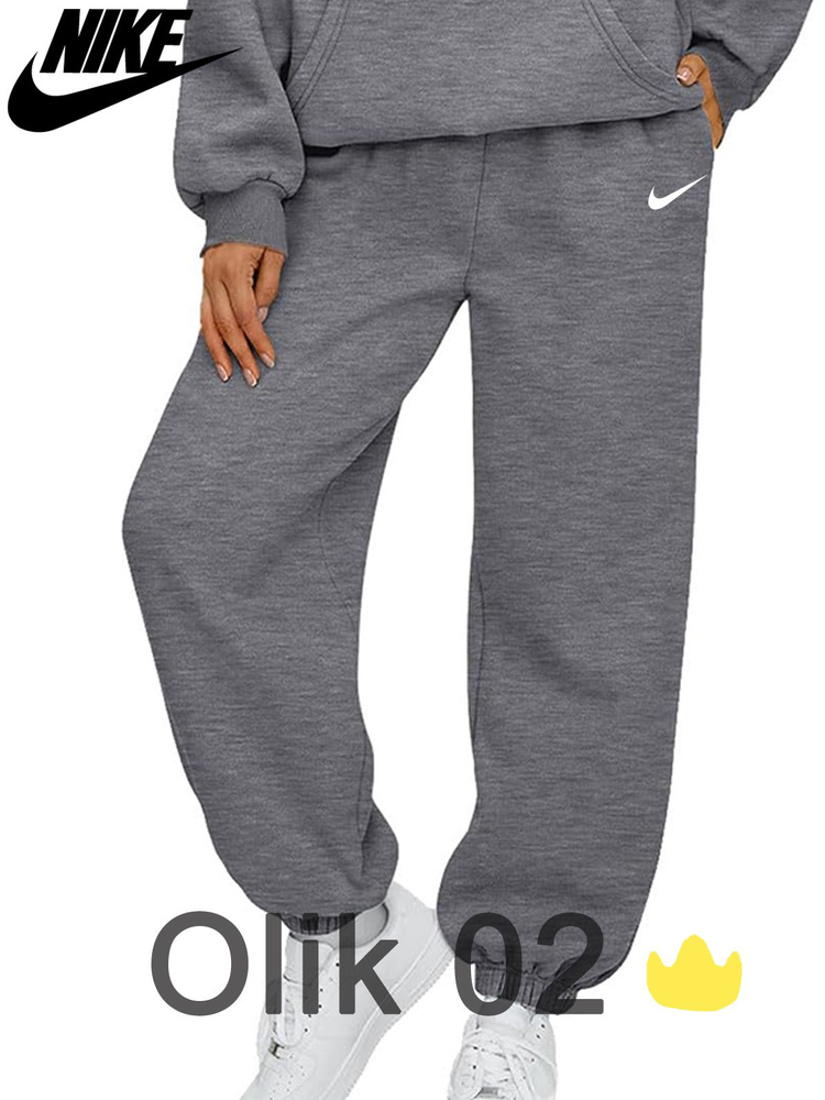 Брюки джоггеры pants, 1 шт #1