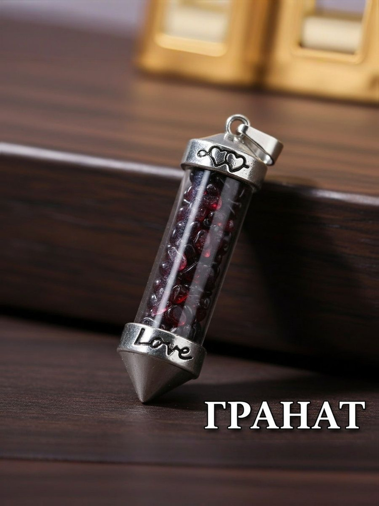 Колье #1