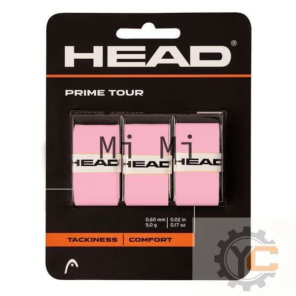 HEAD Намотка #1