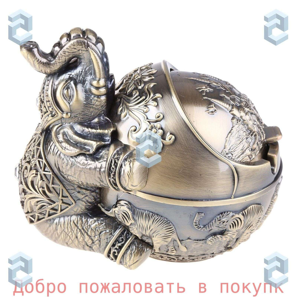 Пепельница #1