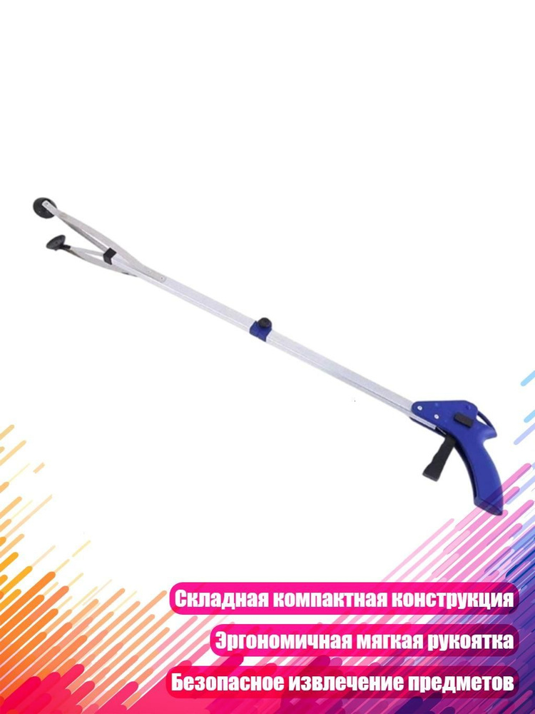 Кустодер #1