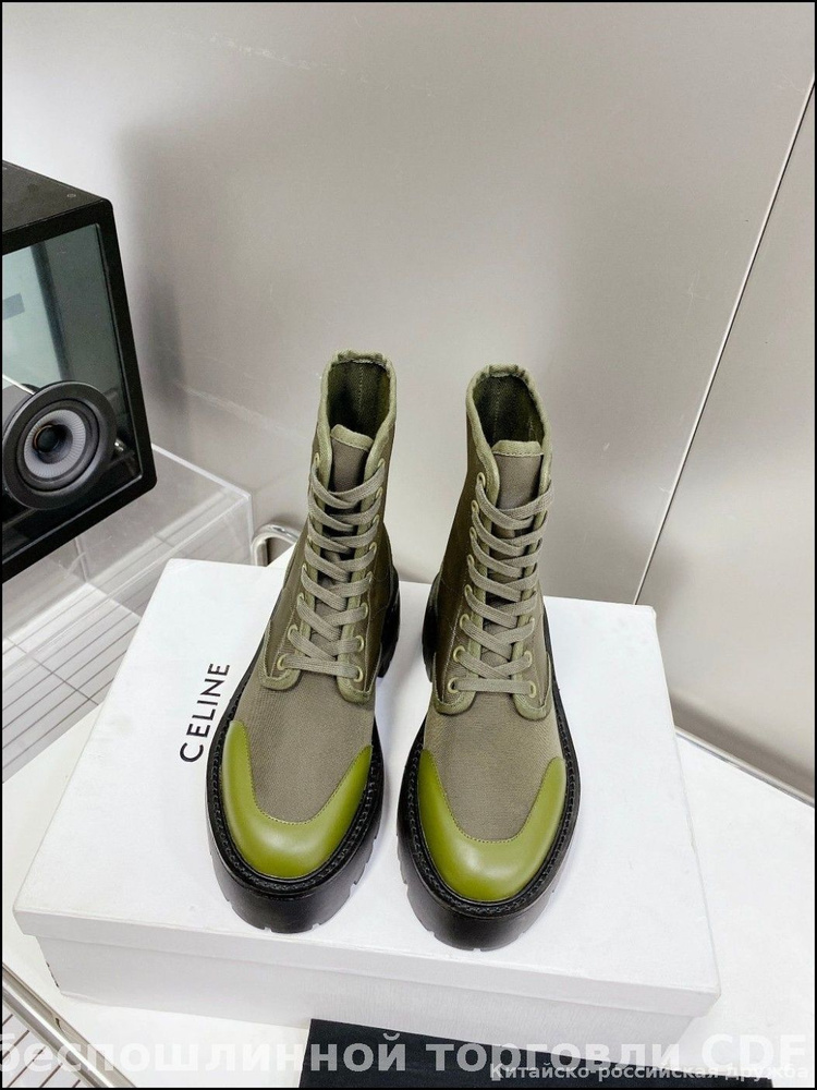Ботинки CELINE #1