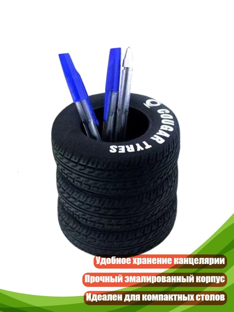  Ручка #1