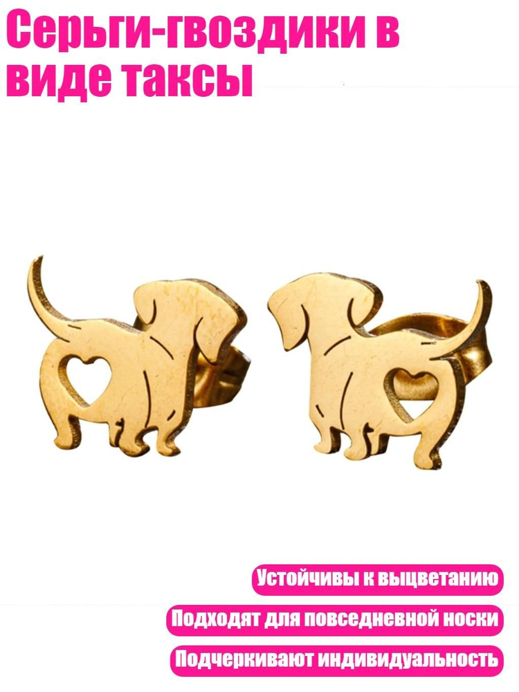 Бусы #1