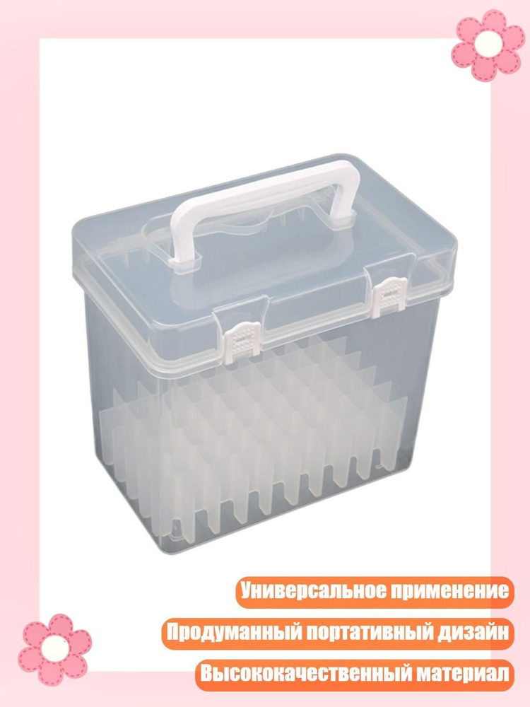  Маркер #1