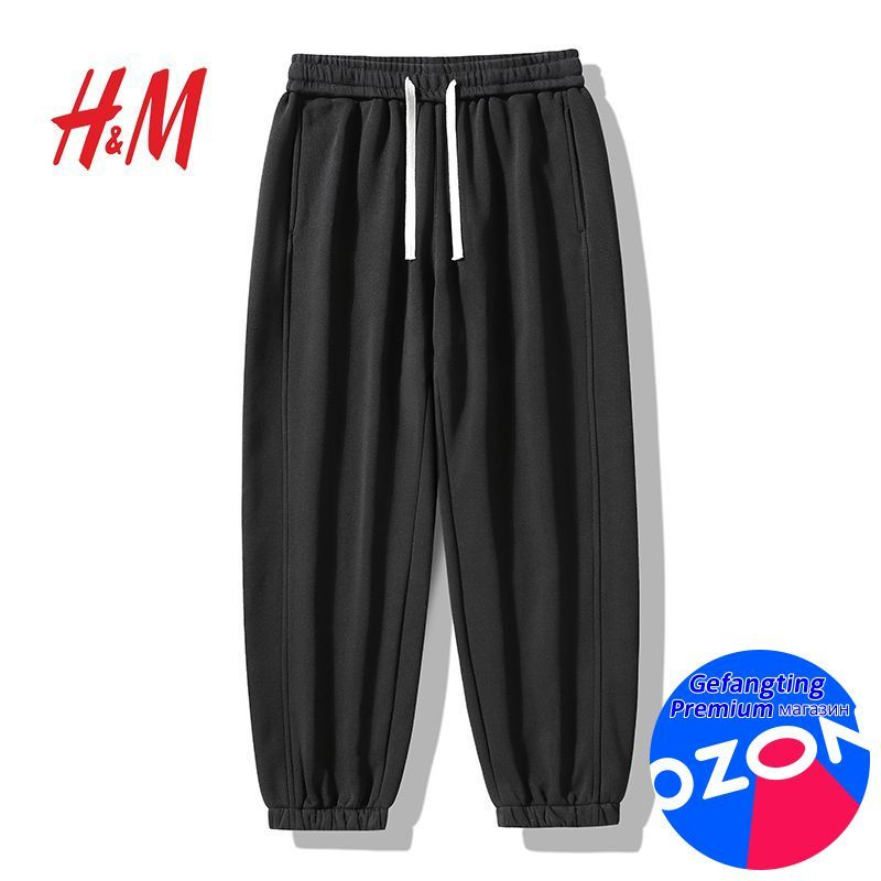 Брюки H&M #1