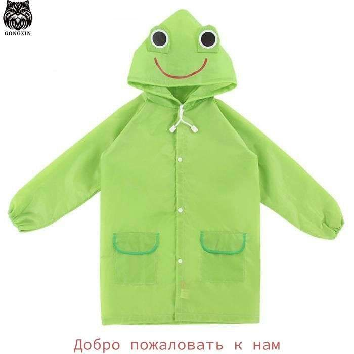 Дождевик #1
