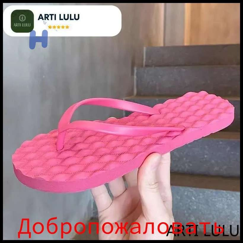 Сланцы #1