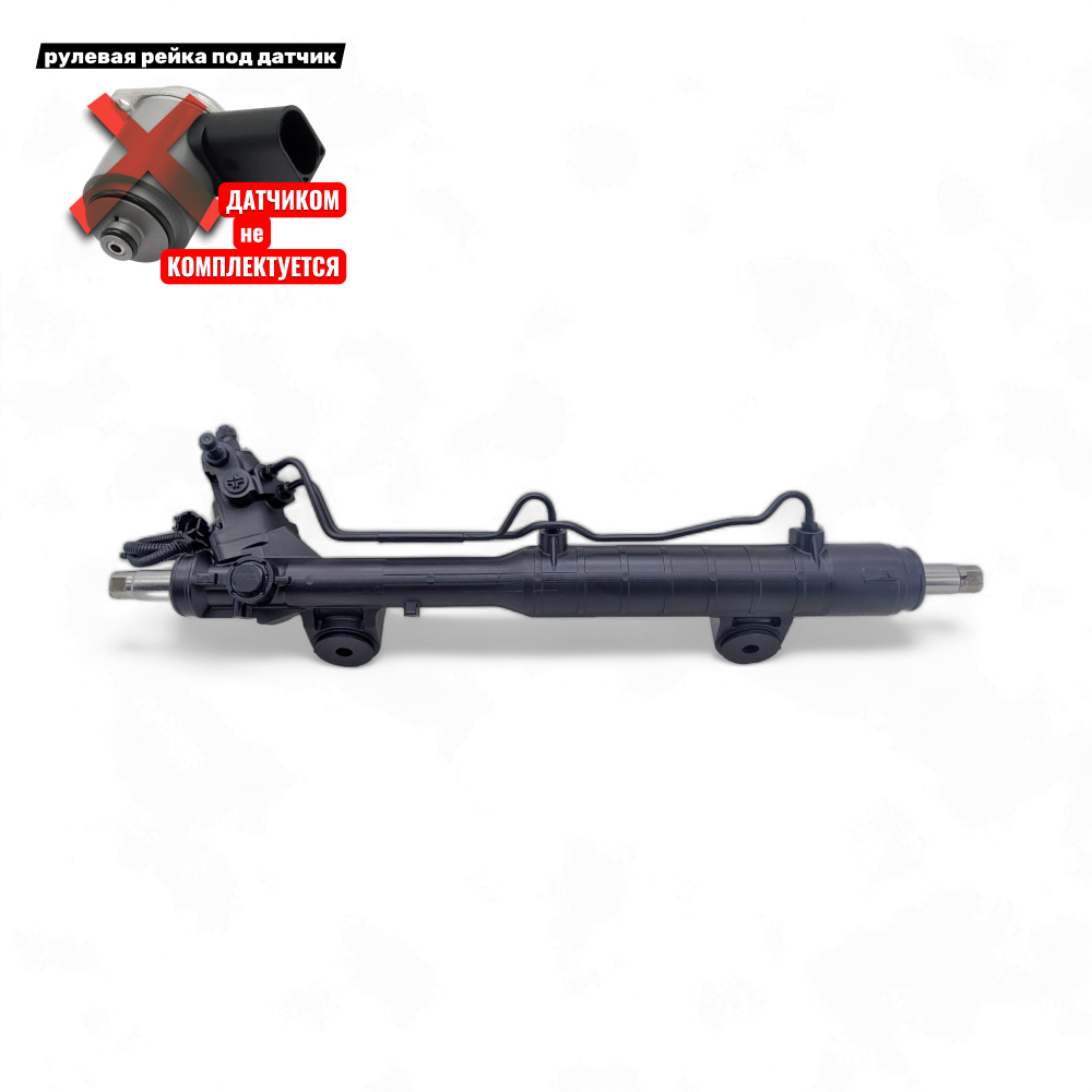 Рулевая рейка Infiniti G35,G37,G25 2007-2013 #1