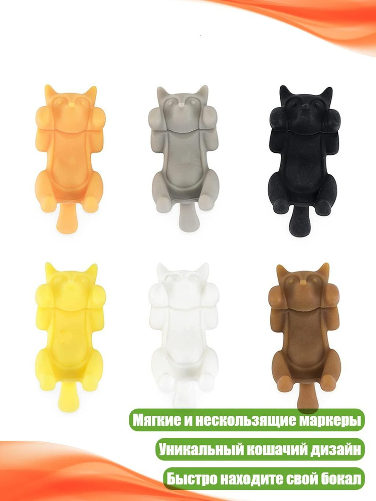 Стопка #1