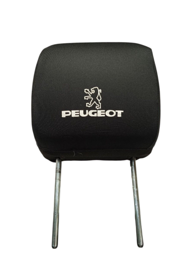 Чехлы на подголовник с логотипом Peugeot / Пежо (2 шт.), чёрные #1