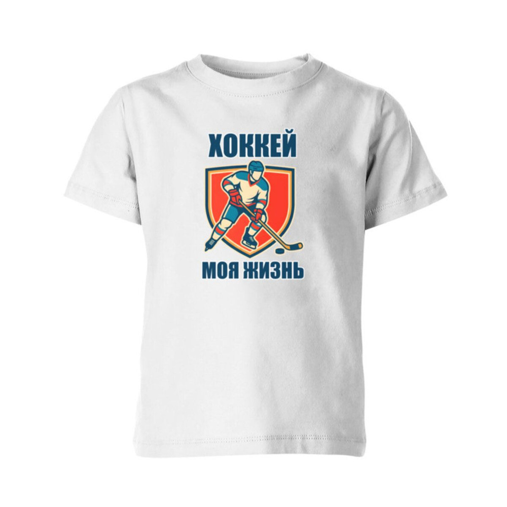 Футболка US Basic 1 шт #1