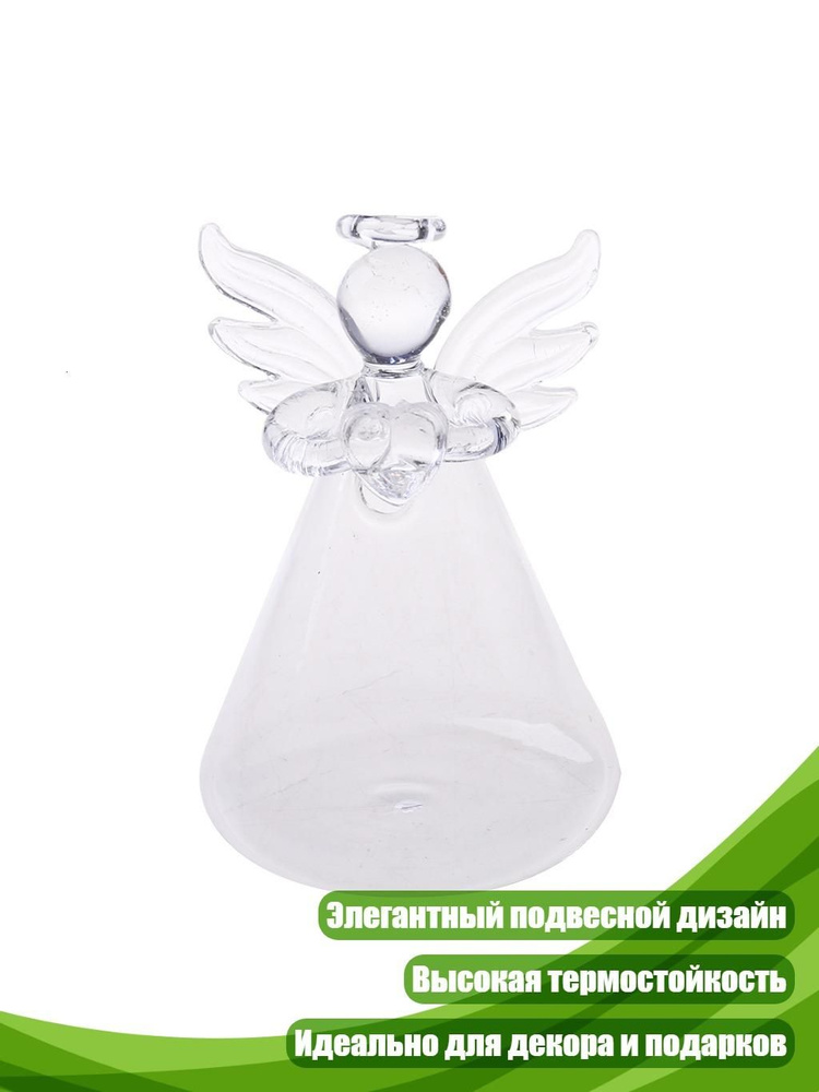 Стопка #1