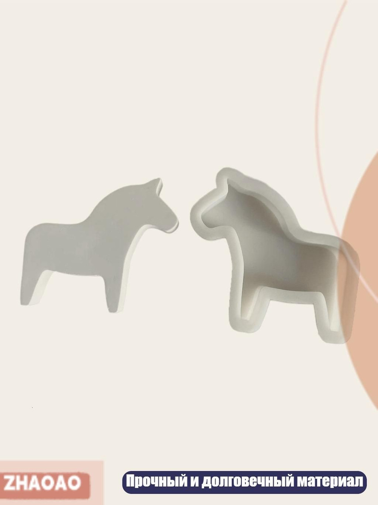  Гипс 60 г #1
