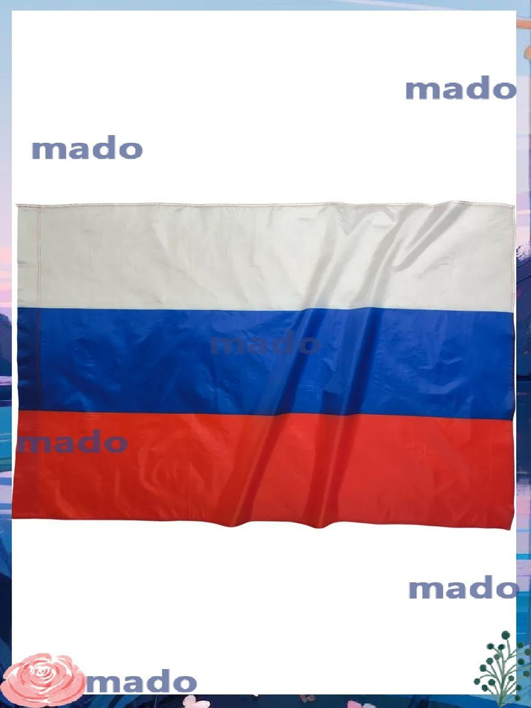 Флаг #1