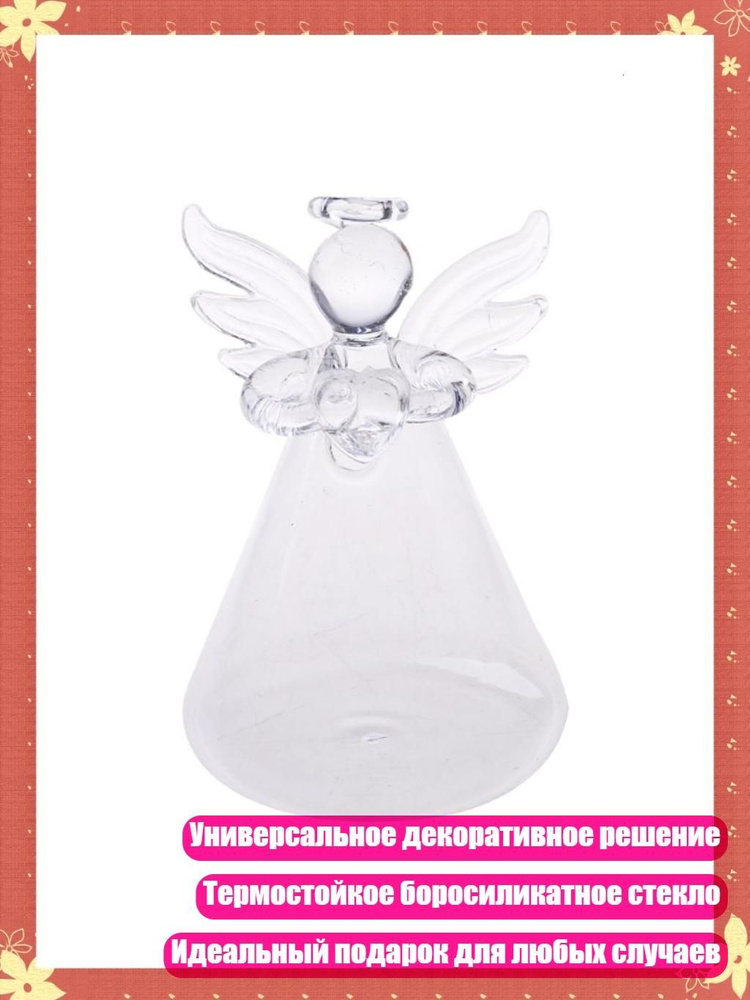 Стопка #1