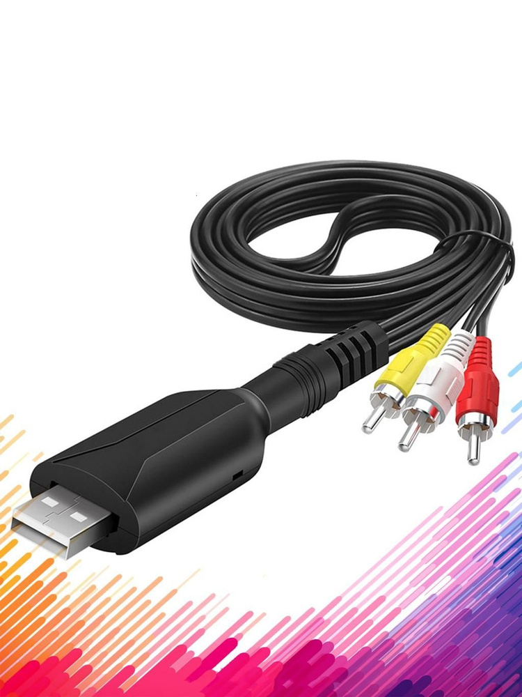USB RCA-кабель #1