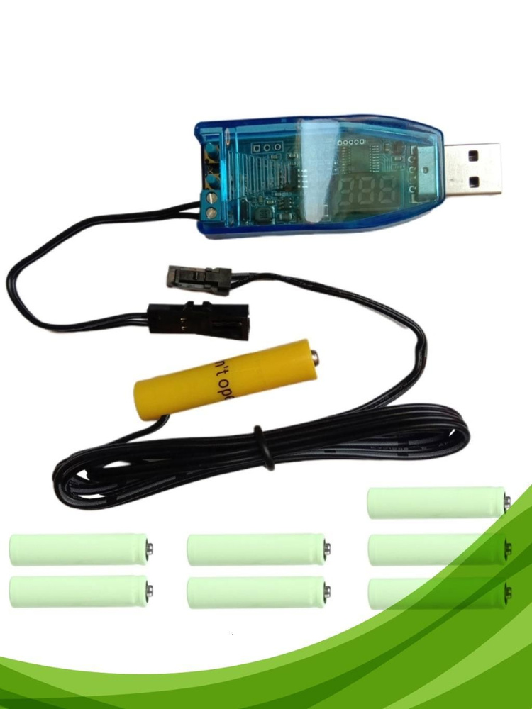 Адаптер USB-AAA/LR03 #1