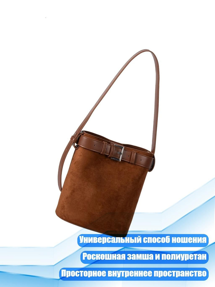  Чехол для чемодана #1