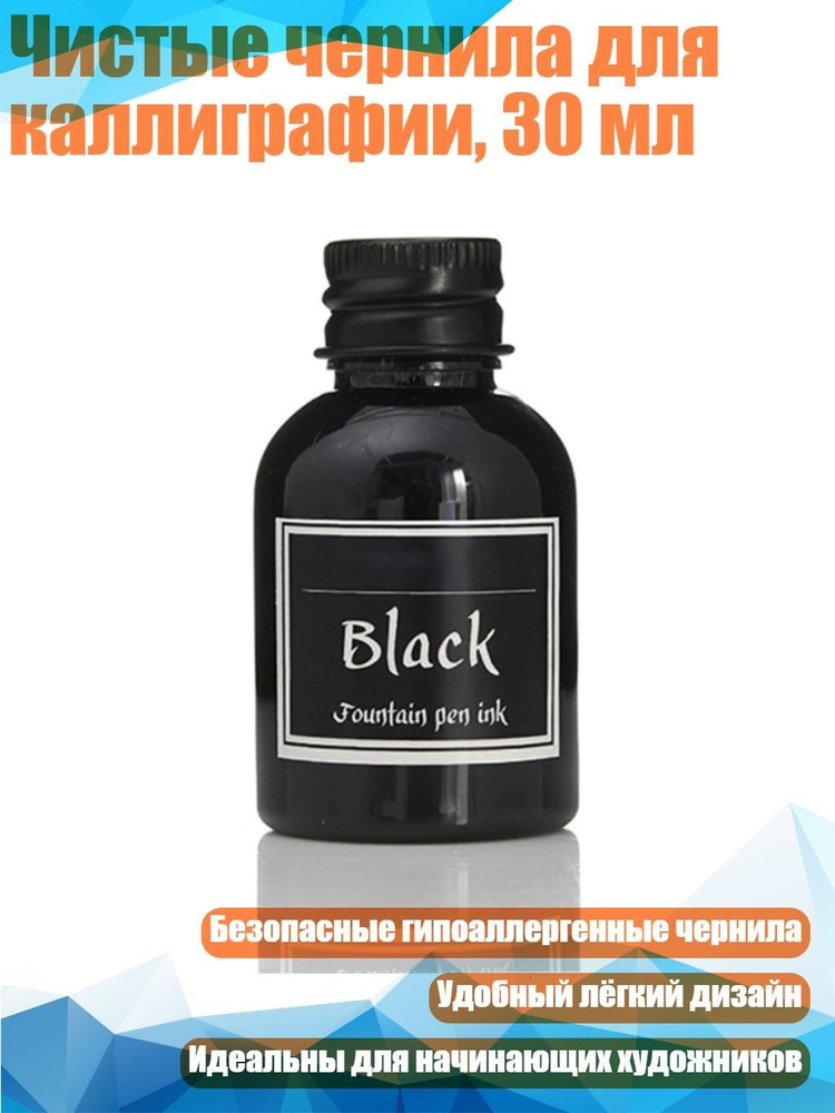  Ручка #1