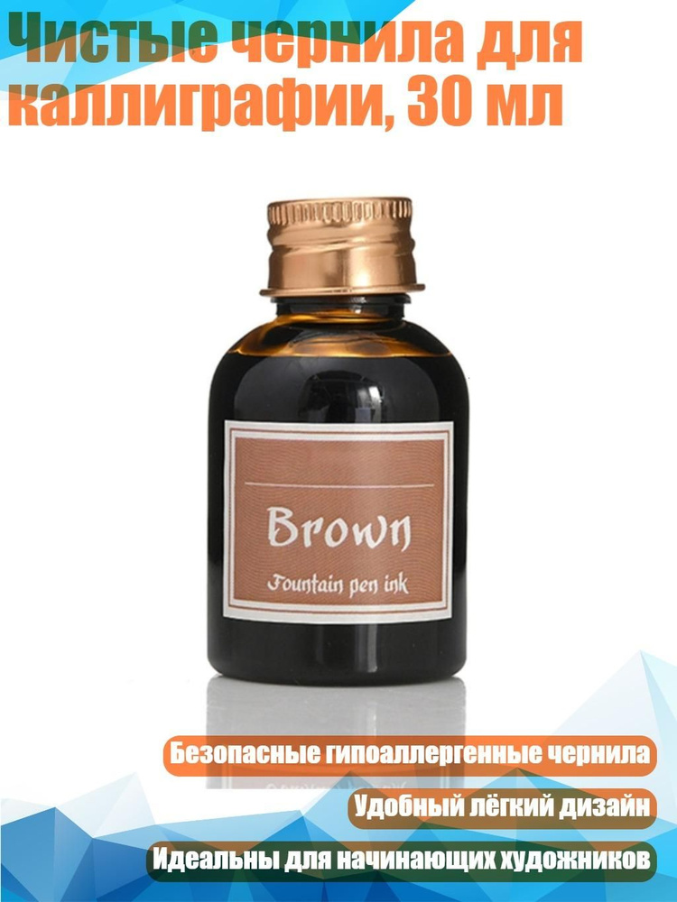  Ручка #1