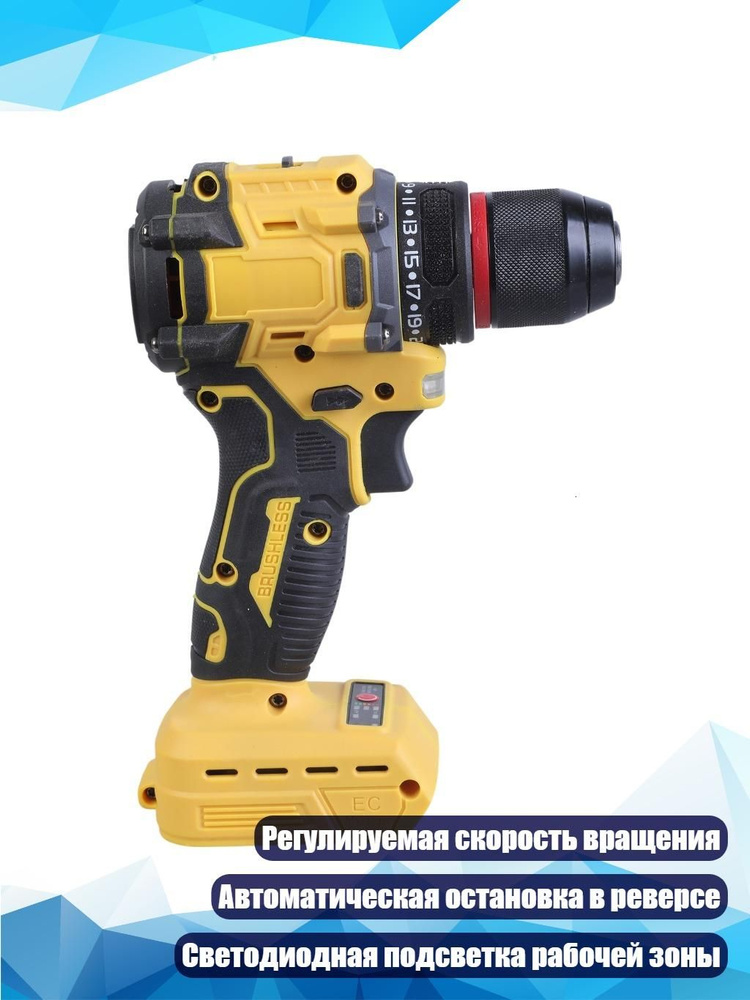 Перфоратор #1