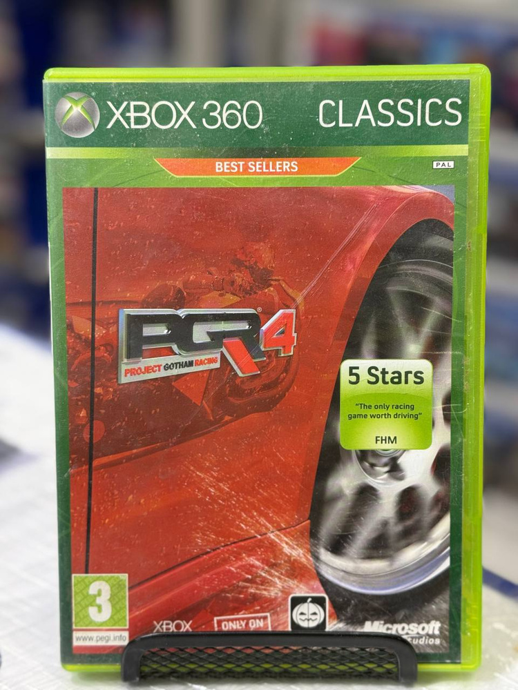 Игра (XBox 360 #1