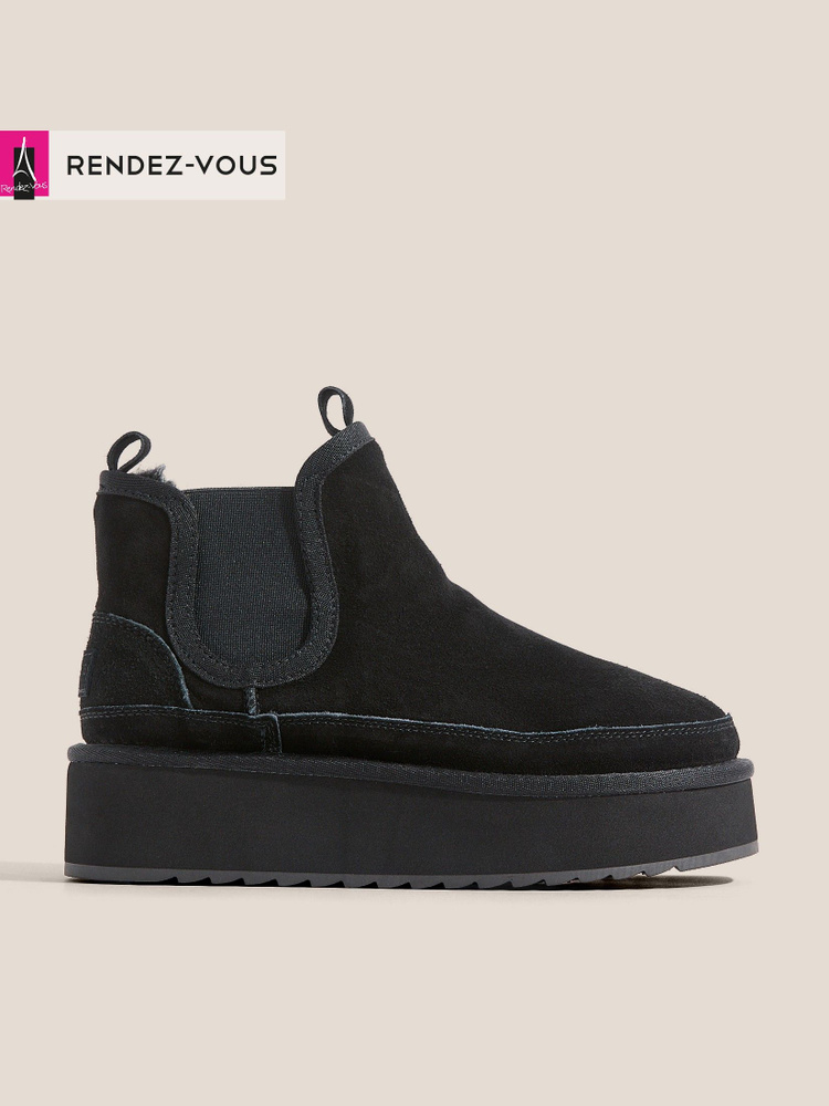 Угги TENDANCE #1