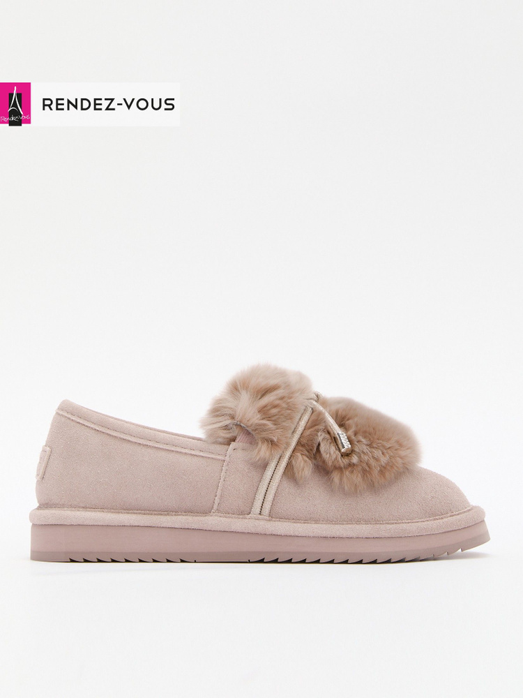 Угги TENDANCE #1