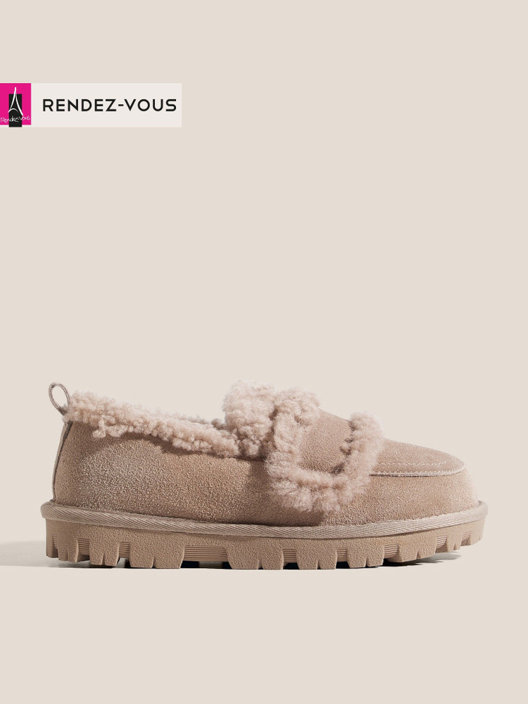 Угги TENDANCE #1