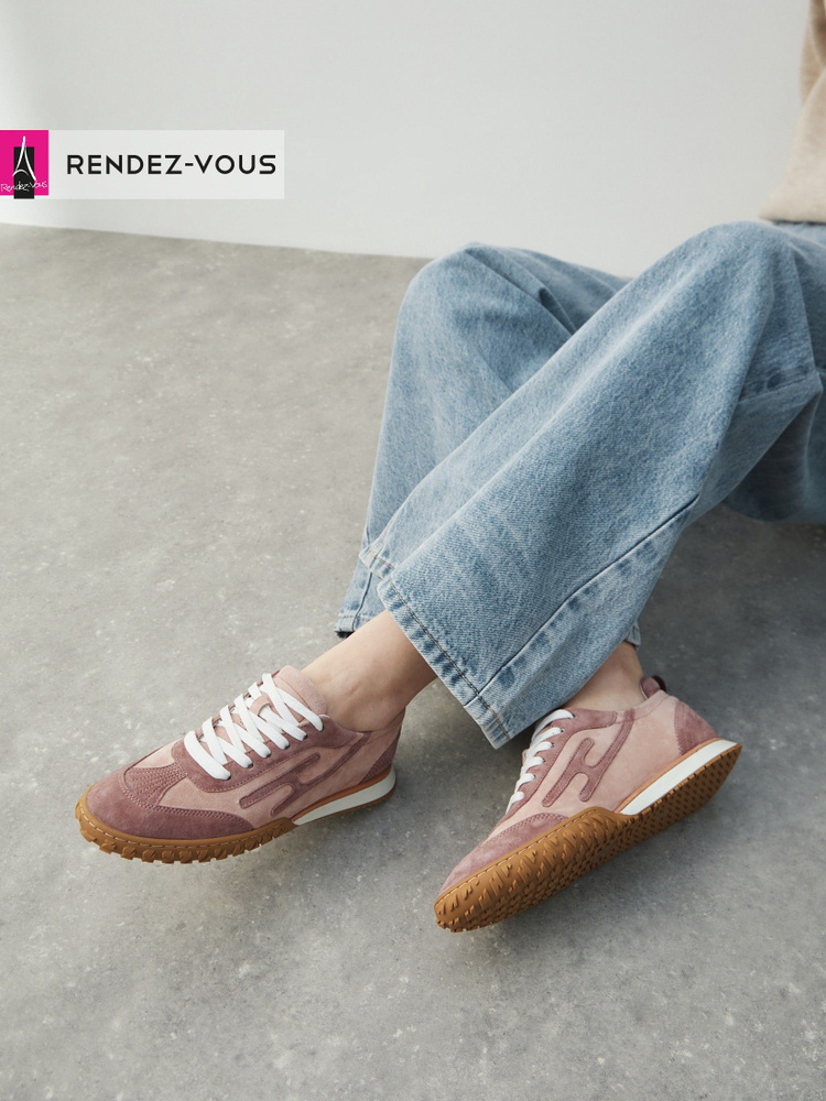 Кеды TENDANCE #1