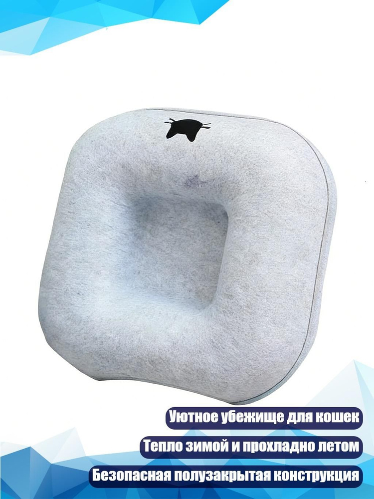  Наполнитель 940г. #1