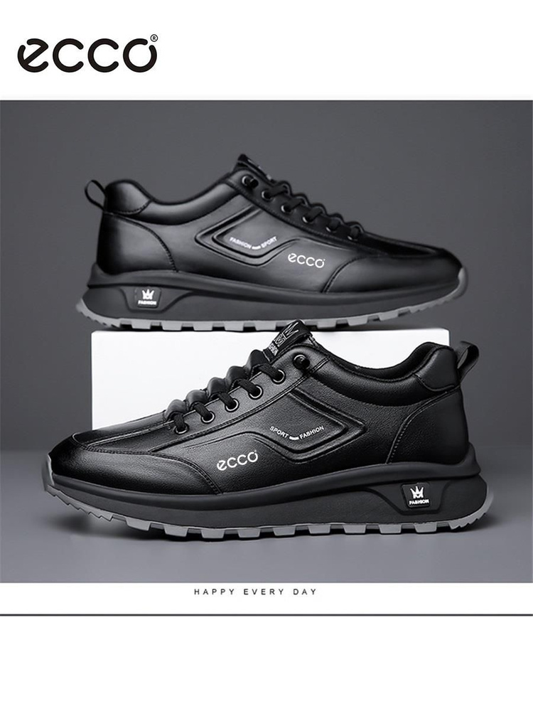 Кроссовки ECCO 7899 #1