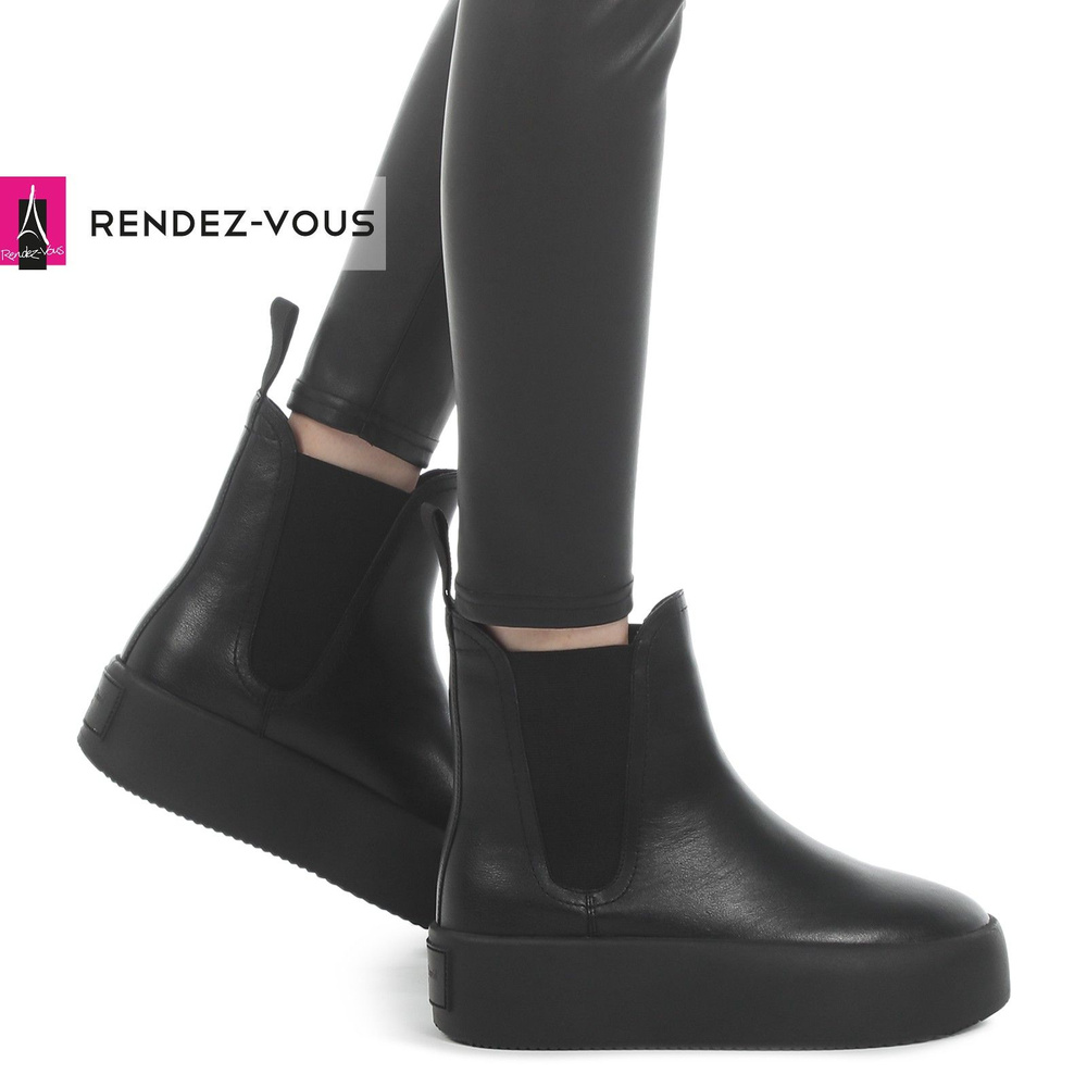 Ботинки Maison David PARIS #1