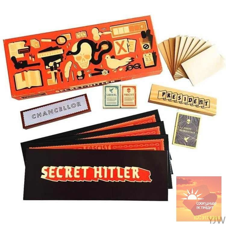 Настольная игра #1