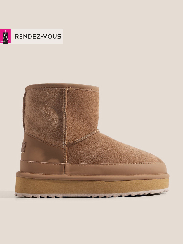 Угги TENDANCE #1
