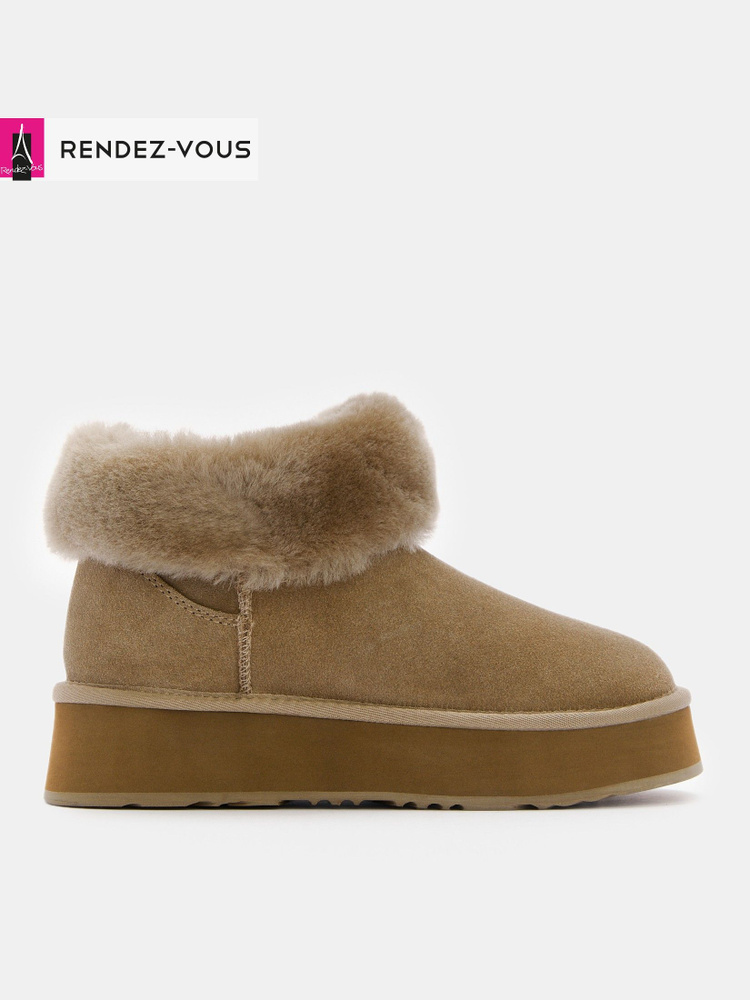 Угги TENDANCE #1