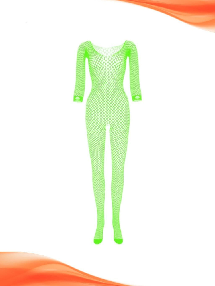 БДСМ одежда #1