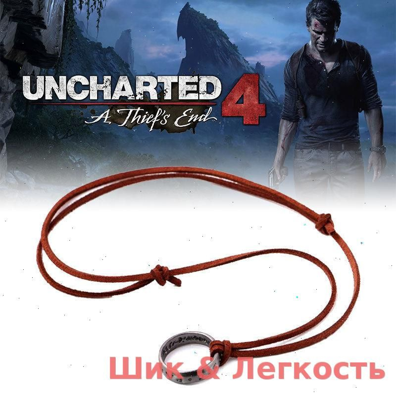 Подвеска #1