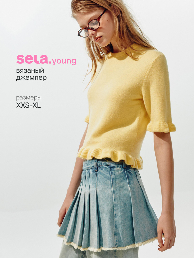 Джемпер SELA #1