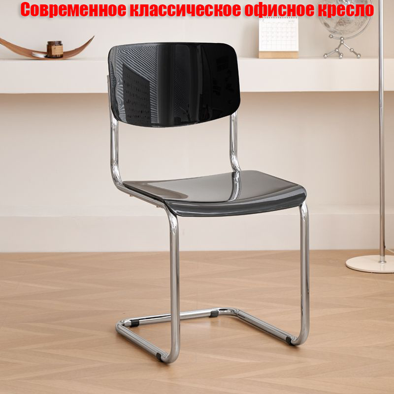 Стул #1
